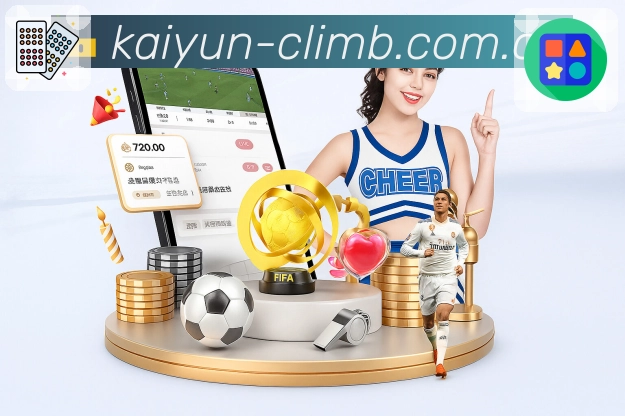 开云落地页承接