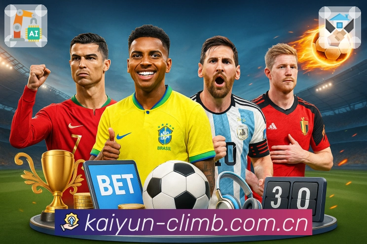 开云落地页支持