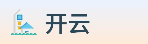 开云 Logo